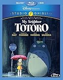 My Neighbor Totoro (Two-Disc Blu-ray/DVD Combo)