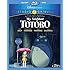 My Neighbor Totoro (Two-Disc Blu-ray/DVD Combo)
