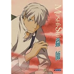 Mushi-Shi Volume 4 [DVD]