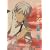 Mushi-Shi Vol.4 [DVD] [2005]