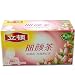 Lipton 100% Natural Beauty Tea 32g 20 teabags (Black Tea, Roselle, Lily)