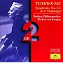 Tchaikovsky: Symphonies Nos.4, 5 & 6 "Path�tique"
