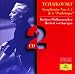 Tchaikovsky: Symphonies Nos.4, 5 & 6 "Path&eacute;tique"