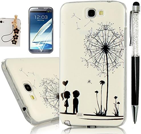 Note 2 Case,Galaxy Note 2 Case - YOKIRIN Fashion Style Colorful Painted Flower PC Case Hard Cover for Samsung Galaxy Note 2 N7100 I605 L900 I317 T889 T-Mobile Version (Dandelion) ...
