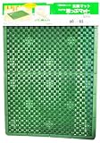 コンドル 泥っぷマット 玄関マット #6 屋外用 60×85cm 泥除