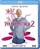ピンクパンサー２[Blu-ray/ブルーレイ]