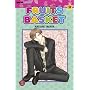 Fruits Basket 14: BD 14