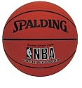 Spalding NBA Varsity Outdoor Rubber Basketball