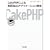 CakePHP�ɂ����HWeb�A�v���P�[�V�����J��