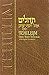 Tehillim Ohel Yy With English
