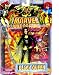 Search : Marvel Hall of Fame She-Force > Black Queen Action Figure