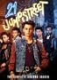 21 Jump Street - Season 2