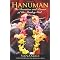 Hanuman
