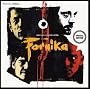 Fornika-Jubil�ums-Edition