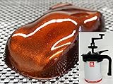 PG80 キャンディー カラー ブラウン 0.5L /自動車 ウレタン 塗料 2液　キャンディ