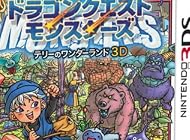 ドラゴンクエストモンスターズ テリーのワンダーランド3D