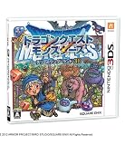 ドラゴンクエストモンスターズ テリーのワンダーランド3D