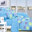 Blancho Bedding - [Sky Patch] 100% Cotton Duvet Cover Set