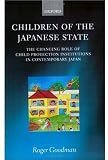 Cover for 9780198234227
