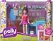 Polly Pocket Designables Courtyard and Mall Shops image 2