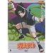 Naruto - Vol. 08