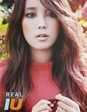 IU - Real Poster