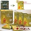 韓国オリジナル版 禮智美人 よもぎ蒸しパット 10枚入り イエジミイン