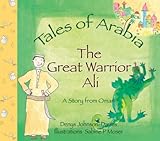 The great warrior Ali