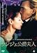 倉吉シネマクラブ2007・2008