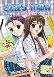 Girls High Collection, Vol. 1-3 Girls High Collection, Vol. 1-3
