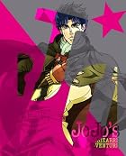 ジョジョの奇妙な冒険 Vol.1  (全巻購入特典フィギュア応募券付き)(初回限定版) [Blu-ray]