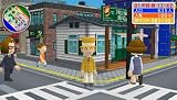 「街ingメーカー3 x 逃走中」の関連画像