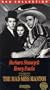 Mad Miss Manton [VHS]