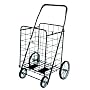 Jumbo Folding Shopping Cart - Chrome (Chrome Cart) (41.75"h x 24"w x 21"d (cart size))
