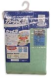 西川 除湿シートからっと寝 (ダブル)