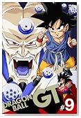 DRAGON BALL GT #9