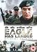 The Eagle Has Landed (Special Edition) [1977]