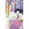Meine Lieblings - Mangas