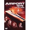 AIRPORT 75