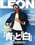 LEON (���I��) 2013�N 07���� [�G��]