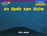 An spéir san oíche