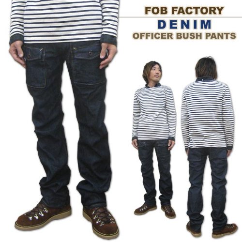 FOB FACTORY DENIM OFFICER BUSH PANTS デニム オフィサー ブッシュパンツ