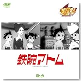 �S�r�A�g�� Disc9 ��65�b�`��72�b (1WeekDVD)�̃C���[�W���g�傷��