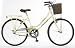 The Westwood is a single speed ladies bike that combines the best aspects from both Dutch and British traditional bikes. With a low step over frame and rear swept handlebars it offers an upright, more dignified riding position. Always a willing partner whether it's an occasional jaunt to the shops, a spin in the countryside or your daily commute. The Westwood comes fully equipped to meet your daily requirements with powerful V brakes, alloy rims, full steel mudguards and a rear pannier rack. The traditional look of the Westwood is complimented by a front mounted basket, tan leather grips and a tan Viking comfort saddle.