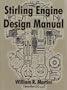 Stirling Engine Design Manual