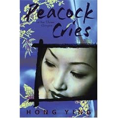 Peacock Cries