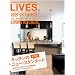 LIVES(���C���Y) 2006�N 10���� VOL.29 [�G��]