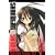 Shakugan No Shana, Volume 2