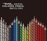 国鉄車両色 色鉛筆 24色セット