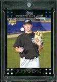 2007 Topps Update # 154 Jesse Litsch RC - Toronto Blue Jays - Rookie Card - MLB Baseball Card